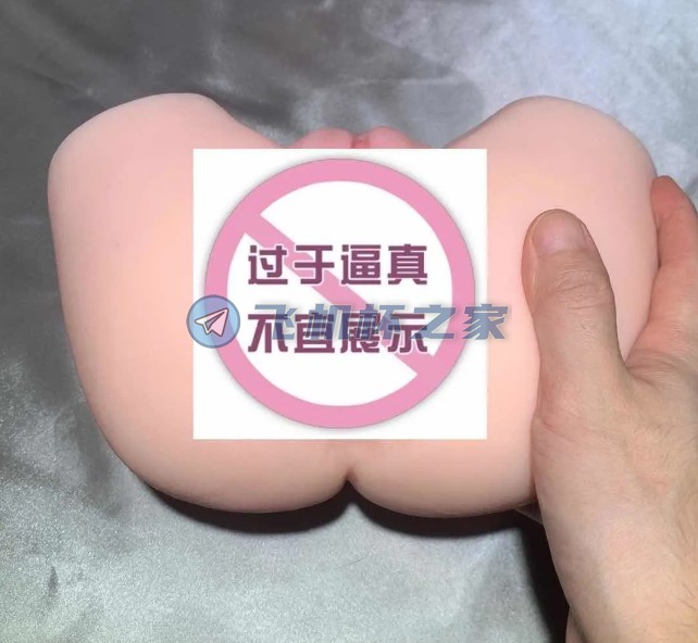 papakey山岸逢花美尻名器ppk005——2.1kg双通道，​实在太顶了，直接起飞！2