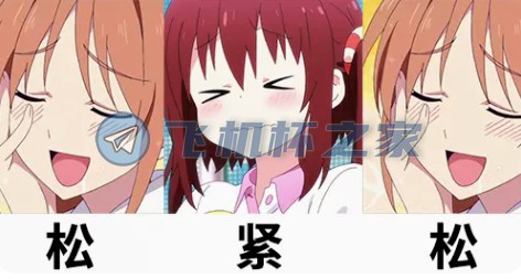 papakey山岸逢花美尻名器ppk005——2.1kg双通道，​实在太顶了，直接起飞！8