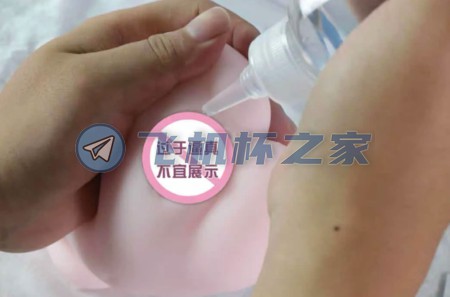 papakey天使萌半身名器降临!13 papakey天使萌半身名器降临!13