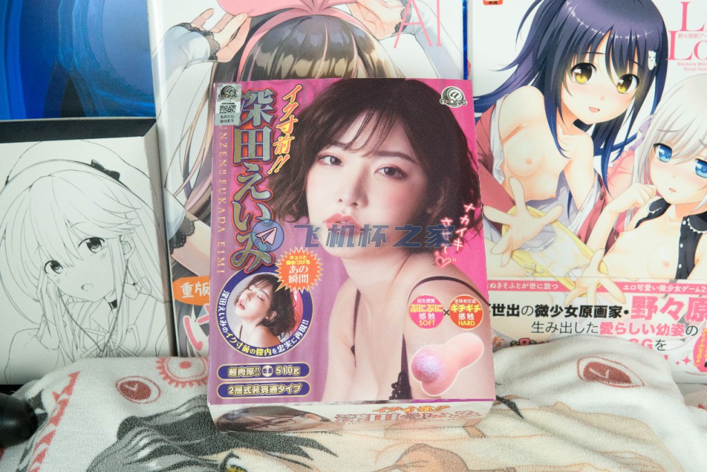 A-ONE深田咏美年度爆火女优测评