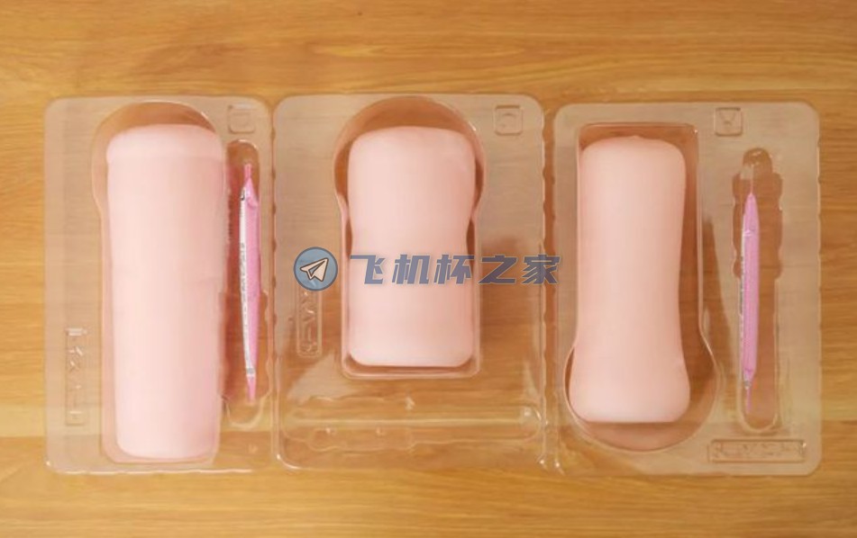 大战对子哈特R20飞机杯自慰器实录3