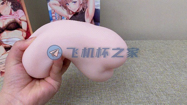 Mitsutsubo超强双穴吸精神器-御姐初代飞机杯评测6 Mitsutsubo超强双穴吸精神器-御姐初代飞机杯评测6