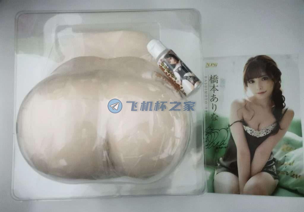 NPG极上生腰3VS极上生腰4对比大评测5 NPG极上生腰3VS极上生腰4对比大评测5