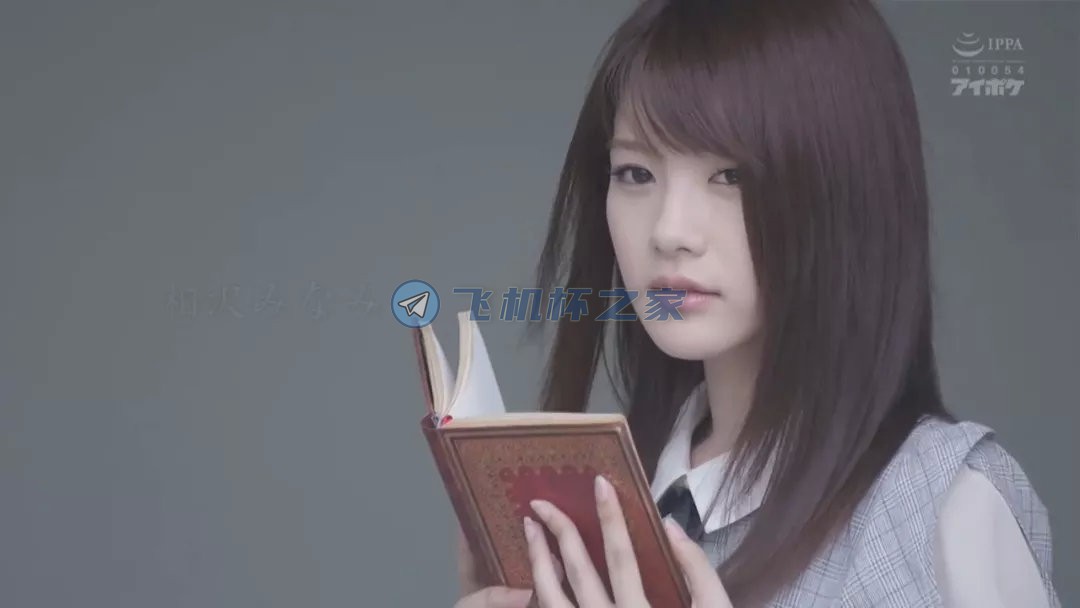 惹人怜爱的邻家小妹–npg0名器证明零相泽南评测 惹人怜爱的邻家小妹–npg0名器证明零相泽南评测