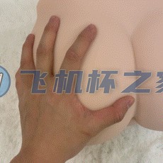 日本maccos真实之臀大屁股阴臀倒模开箱评测！8