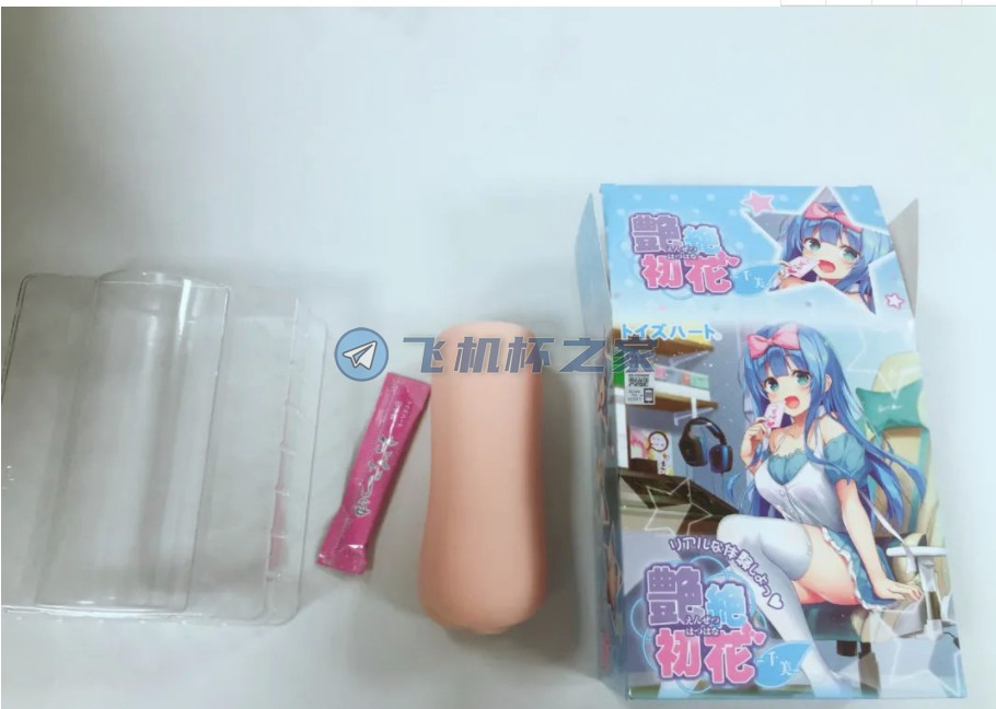 深夜对子哈特千美陪你慢慢玩，“一道两用”锻炼你的小兄弟1