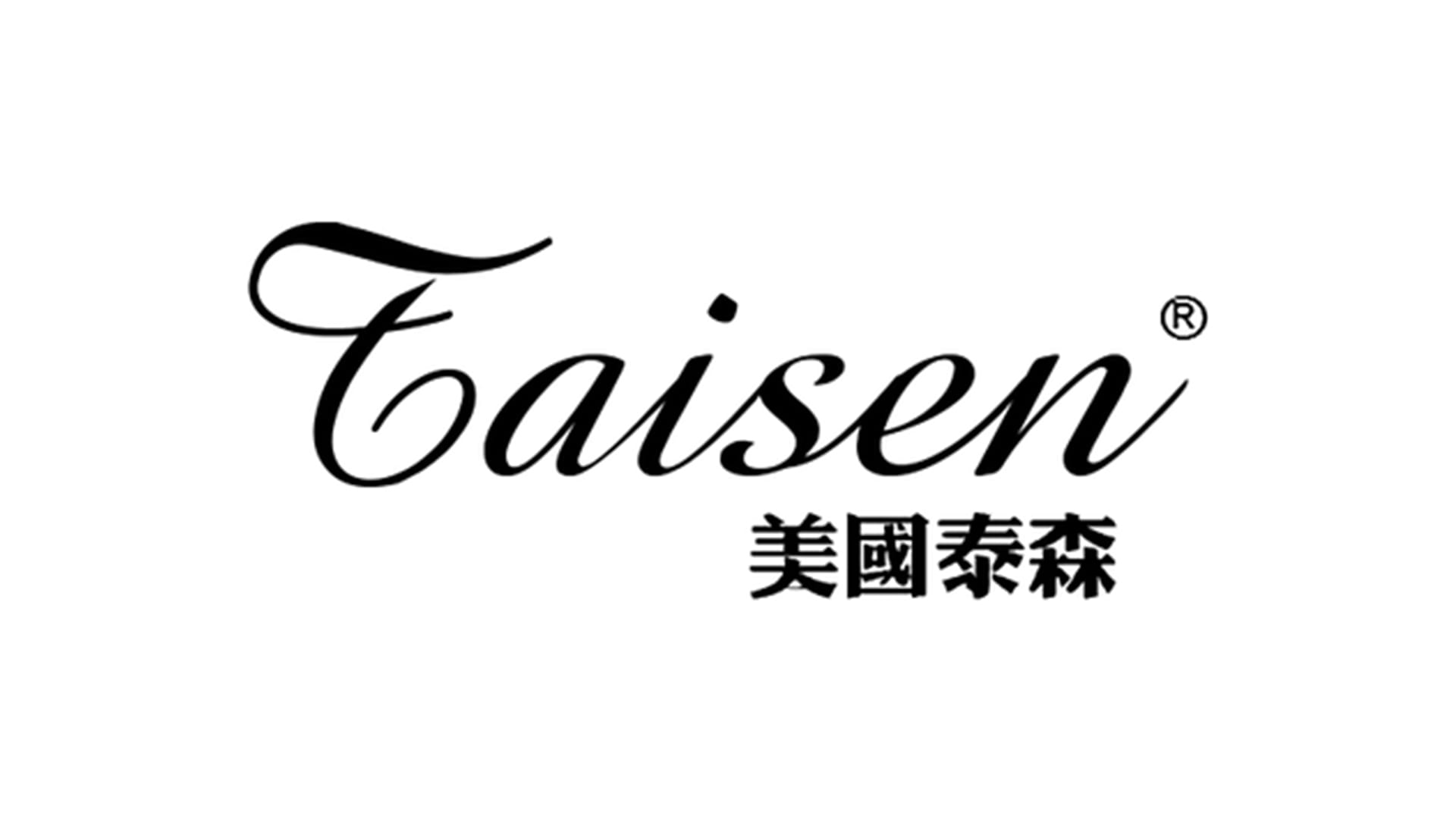 美国TAISEN(泰森)飞机杯品牌百科