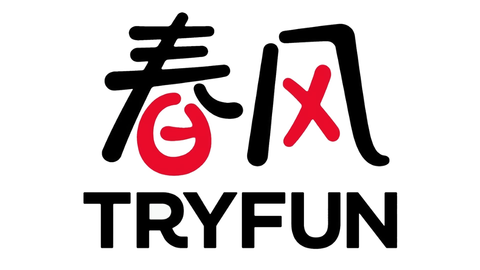 国产网易春风飞机杯品牌百科