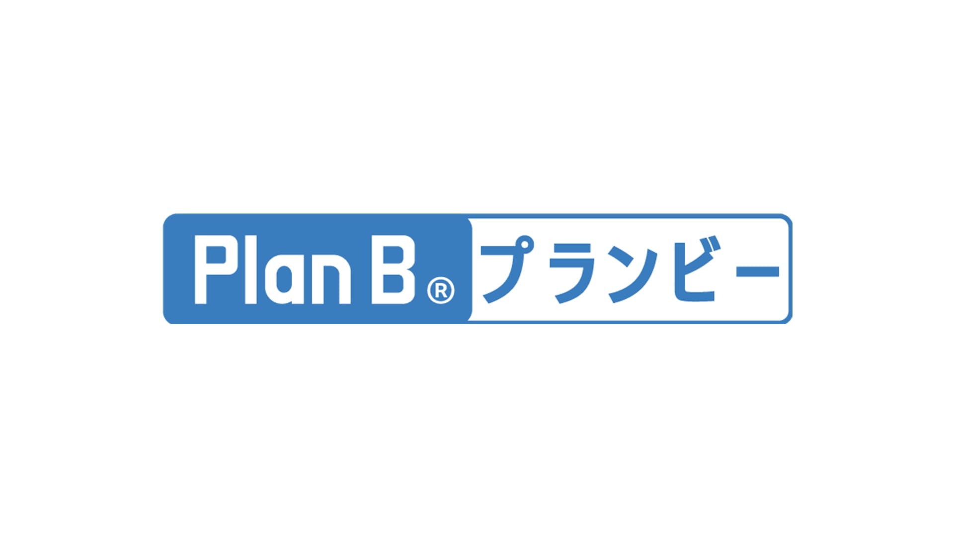 日本Plan B飞机杯品牌百科 日本Plan B飞机杯品牌百科