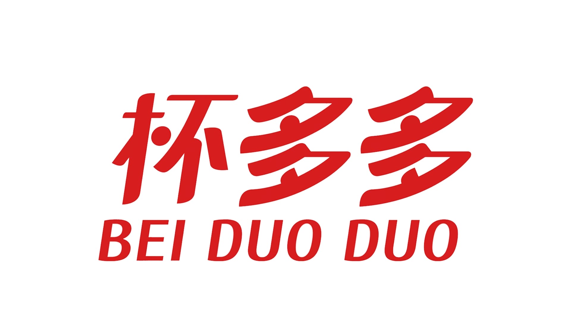 国产杯多多飞机杯品牌百科
