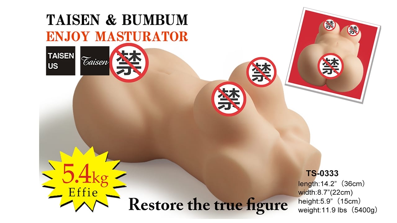 美国TAISEN埃菲飞机杯超逼真慢玩型单通道飞机杯测评报告