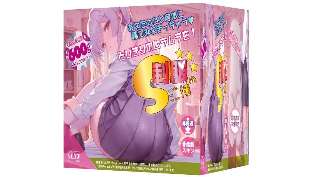 日本MODE若妻翘臀高仿真度单通道飞机杯测评