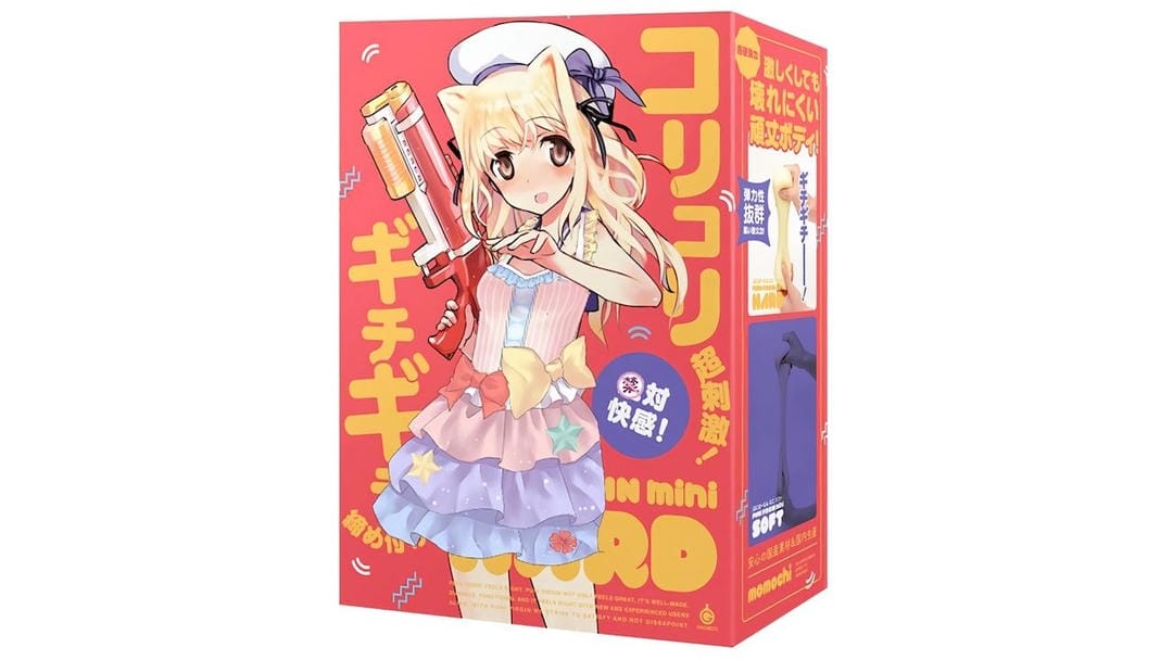 日本EXE迷你处女-舰娘紧凑高刺激便携飞机杯深度测评报告 日本EXE迷你处女-舰娘紧凑高刺激便携飞机杯深度测评报告