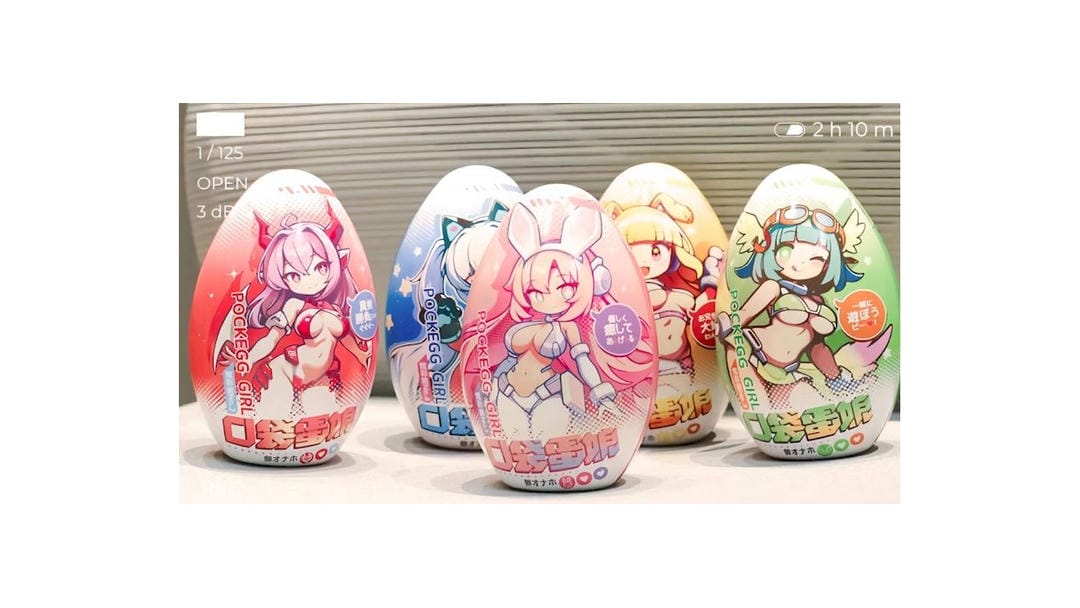 国产杯多多口袋蛋娘超便携轻量慢玩名器飞机杯测评报告