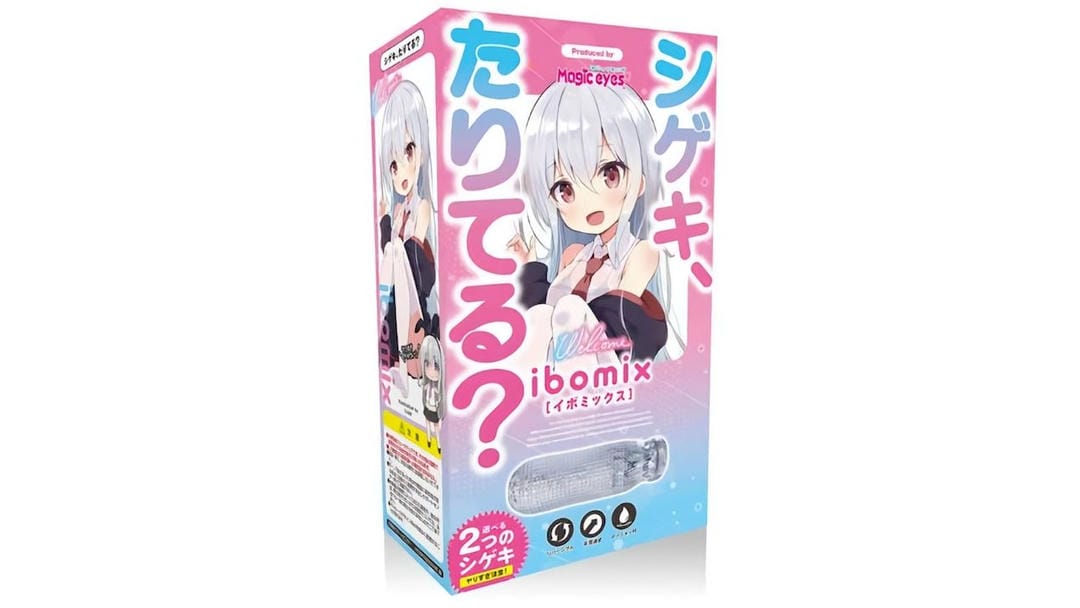 日本Magic eyes反差娘-白毛双通道高刺激动漫联名飞机杯测评报告