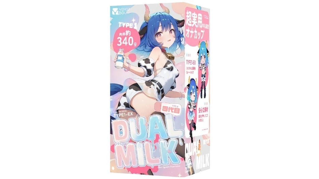 日本YOKUBOU奶瓶四代刺激款高颜值奶瓶造型飞机杯深度测评报告