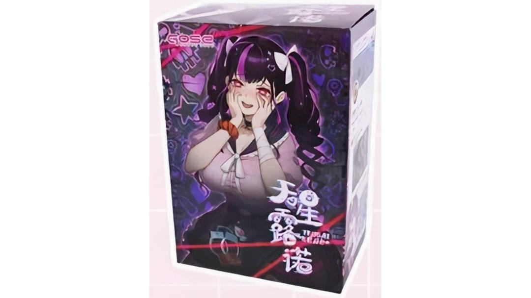 日本GOSE天星酱(地雷硬版)高刺激倒刺真空飞机杯测评报告