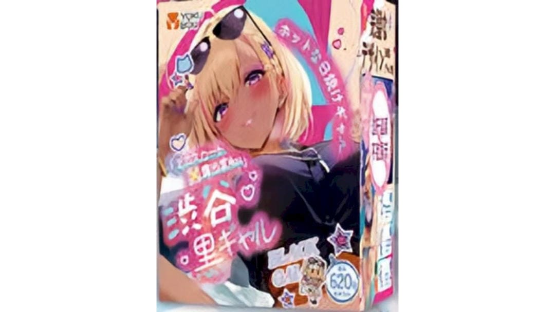 日本YOKUBOU涉谷辣妹高刺激便携飞机杯测评报告