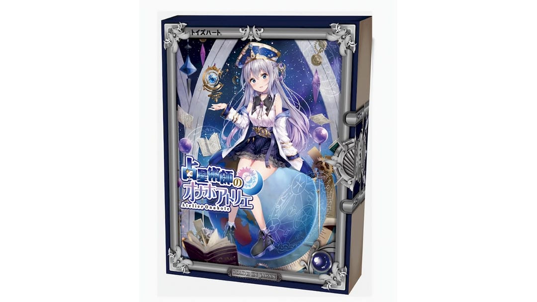 日本对子哈特占星术士中高刺激度飞机杯测评报告