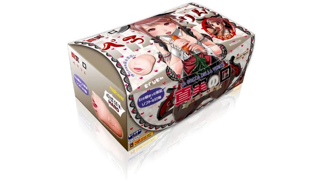 日本Magic Eyes真实之口四代刺激榨汁飞机杯测评报告