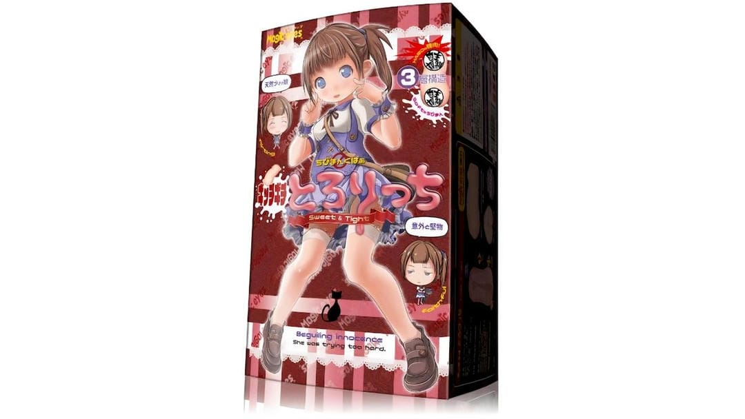 日本 Magic eyes 纯洁之穴高仿真慢玩飞机杯测评报告 日本 Magic eyes 纯洁之穴高仿真慢玩飞机杯测评报告