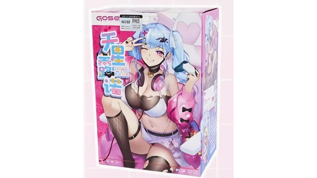 日本 GOSE 天星酱(地雷软版)柔软高包裹名器倒模飞机杯测评报告