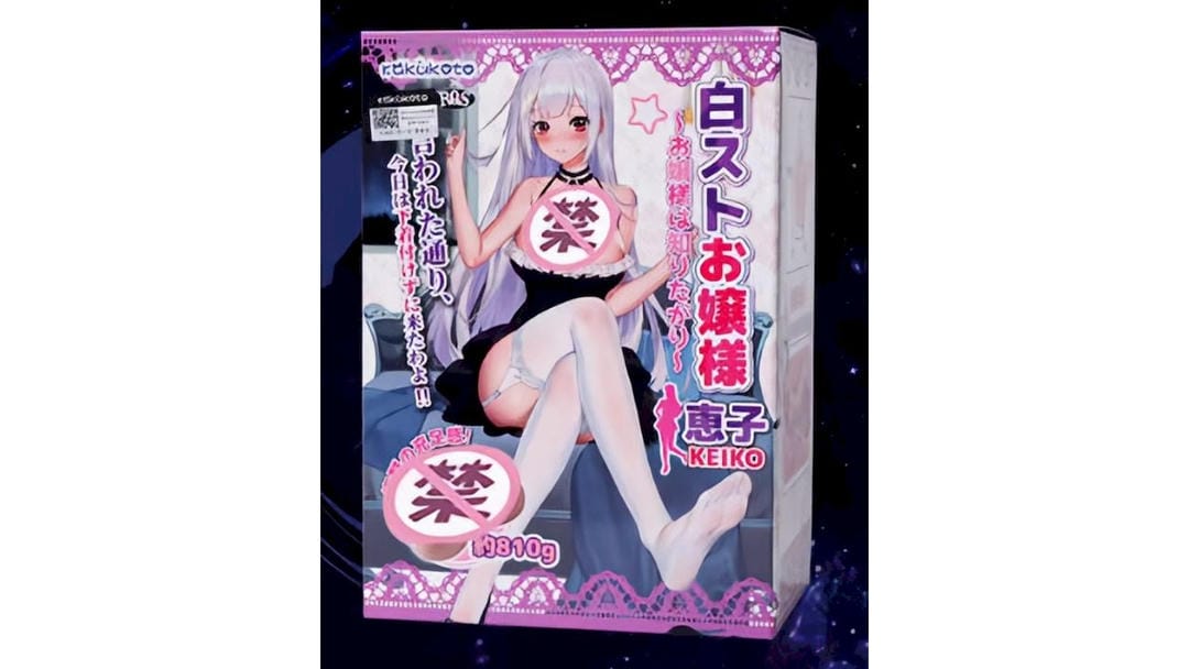 日本RKT白丝惠子慢玩型飞机杯测评报告 日本RKT白丝惠子慢玩型飞机杯测评报告