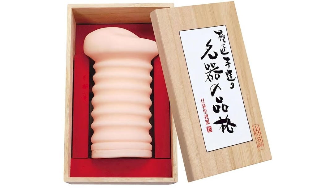 日本NPG名器品格上付飞机杯测评报告