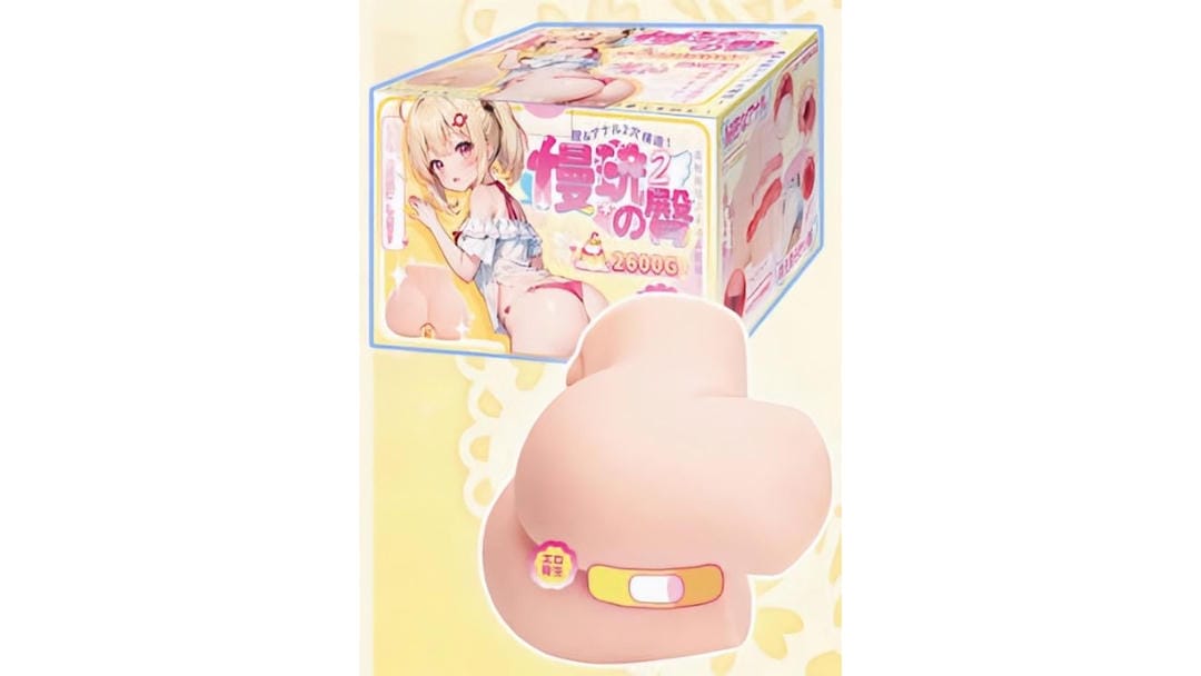 日本杯多多 慢玩之臀二代超强包裹感飞机杯测评报告