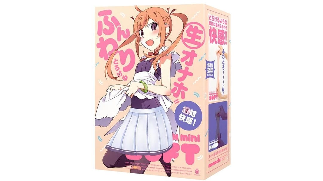 日本EXE 迷你处女-厨娘超萌外观迷你飞机杯测评报告