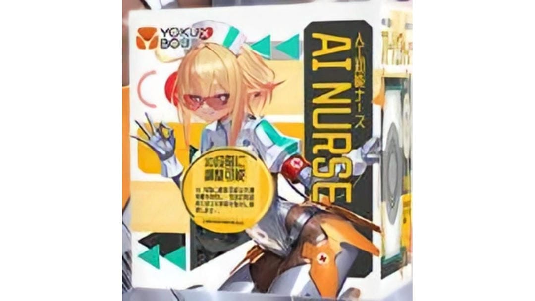 日本YOKUBOU AI NURSE 仿真人偶触感飞机杯测评报告