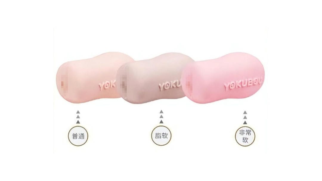 日本Yokubou同栖彼女低刺激度手动飞机杯测评报告