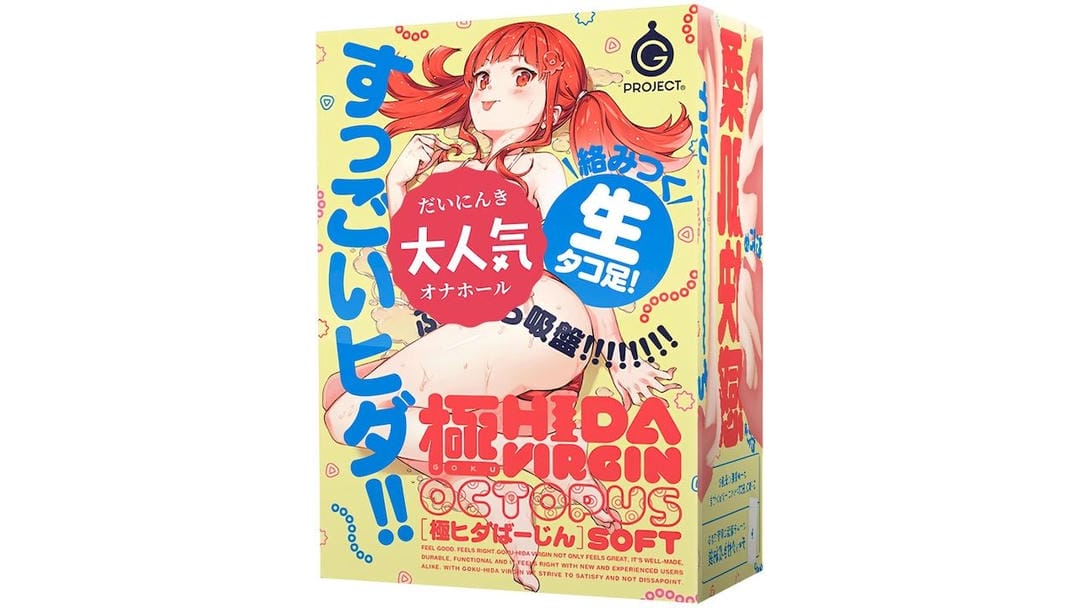 日本EXE 乌贼娘二代中刺激飞机杯测评 日本EXE 乌贼娘二代中刺激飞机杯测评