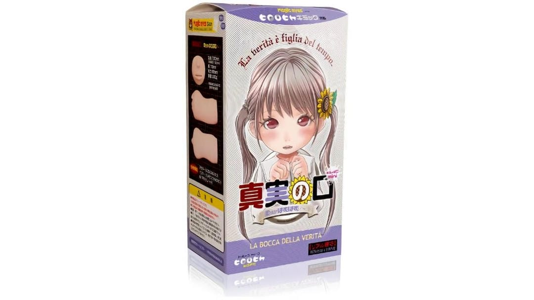 日本Magic eyes迷你真实之口柔软版飞机杯测评报告 日本Magic eyes迷你真实之口柔软版飞机杯测评报告