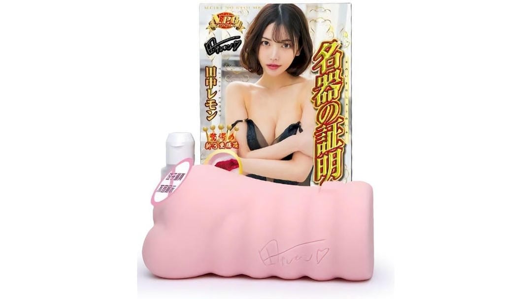 日本NPG 名器证明-013-田中柠檬飞机杯测评报告