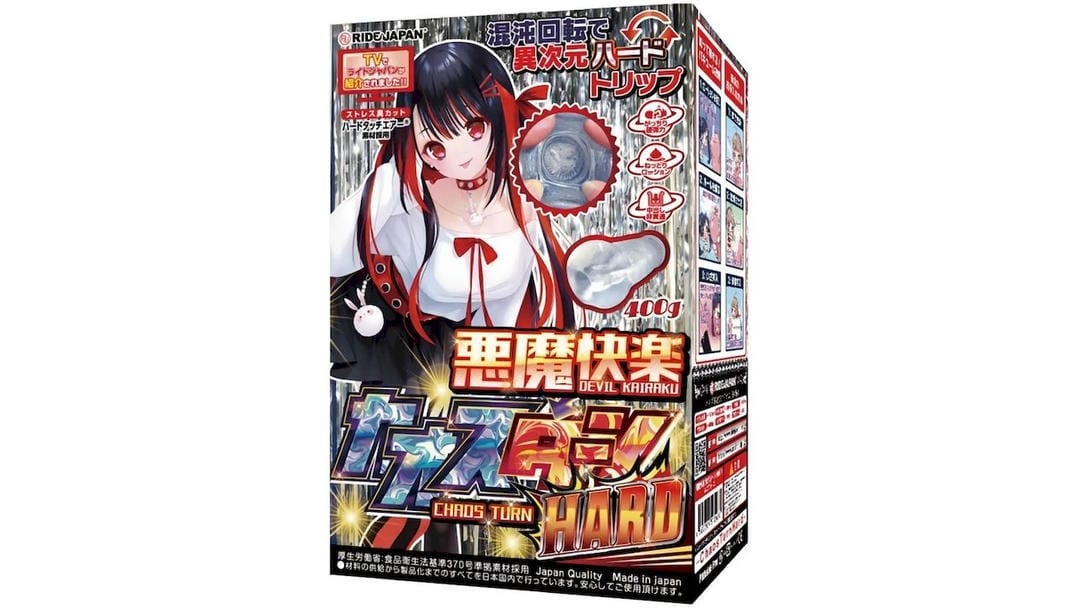 日本 RIDE JAPAN 恶魔快乐刺激版飞机杯使用体验测评报告