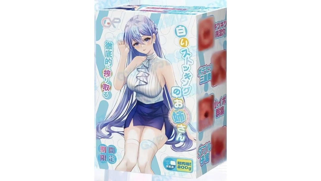 日本GXP白丝壁女一代高刺激榨汁姬飞机杯测评报告