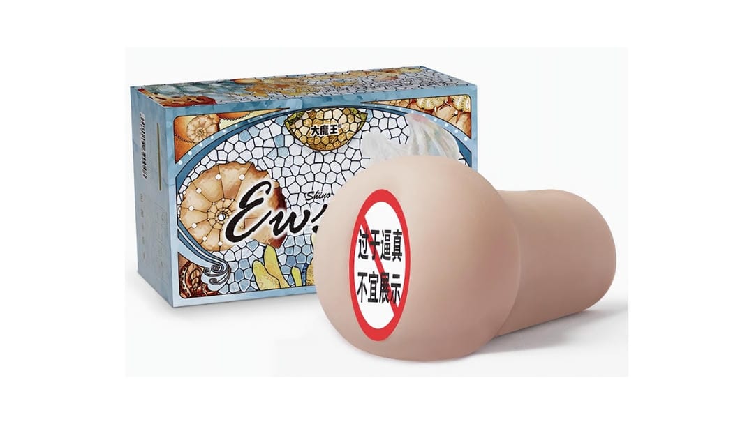 国产大魔王SHINIO女神hard飞机杯测评报告