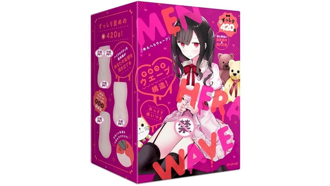 日本EXE玩偶姐姐温柔包裹慢玩持久型飞机杯测评报告 日本EXE玩偶姐姐温柔包裹慢玩持久型飞机杯测评报告