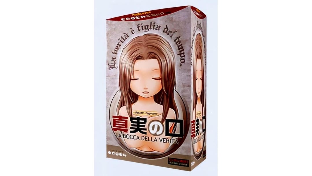 日本Magic Eyes真实之口一代高刺激口交仿真飞机杯测评