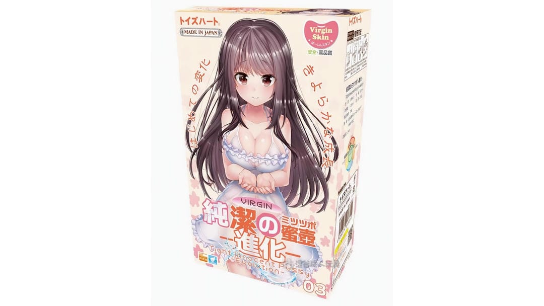 日本对子哈特 蜜壶三代进化版飞机杯测评报告
