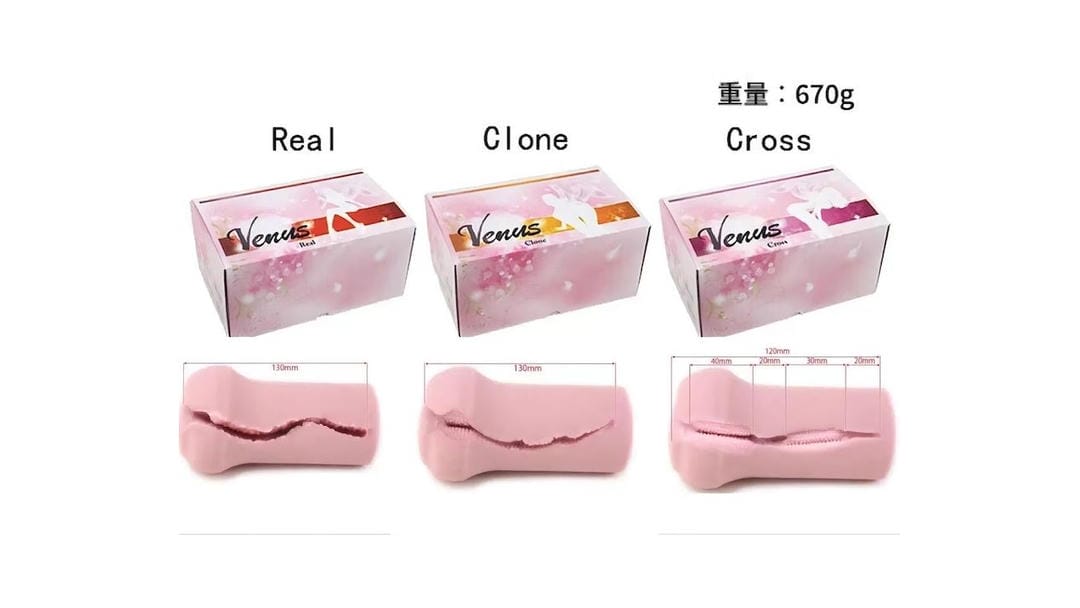 日本TOMAX 大魔王venus超强刺激便携式飞机杯测评报告 日本TOMAX 大魔王venus超强刺激便携式飞机杯测评报告