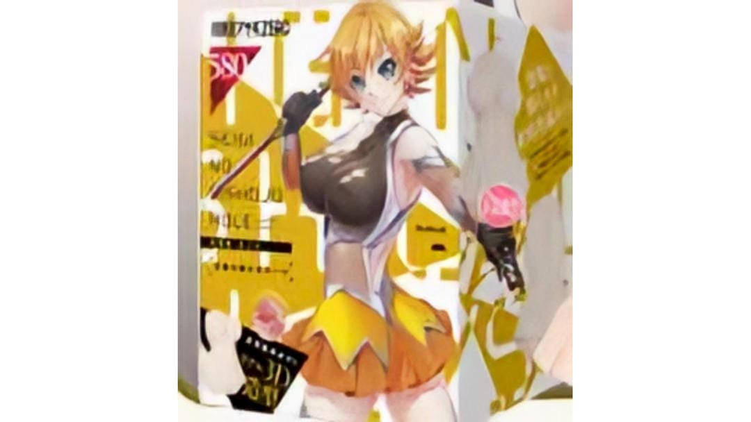 日本EXE 对魔忍-井河樱动漫造型硅胶材质便携飞机杯测评报告