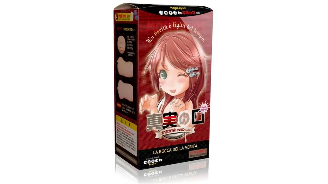 日本Magic eyes 迷你真实之口刺激版飞机杯产品测评报告