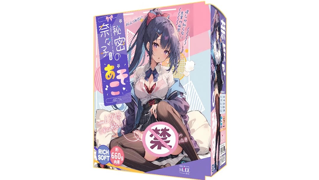 日本MODE 奈奈子的秘密RICH SOFT飞机杯测评报告