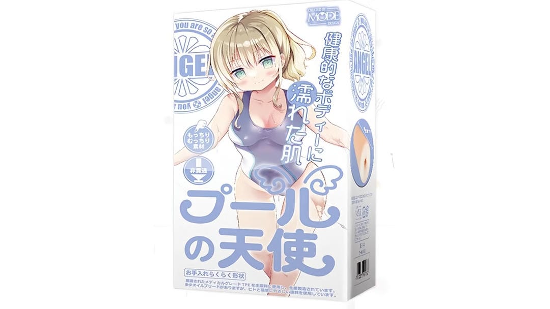 日本MODE 泳池天使奶香型慢玩飞机杯测评报告