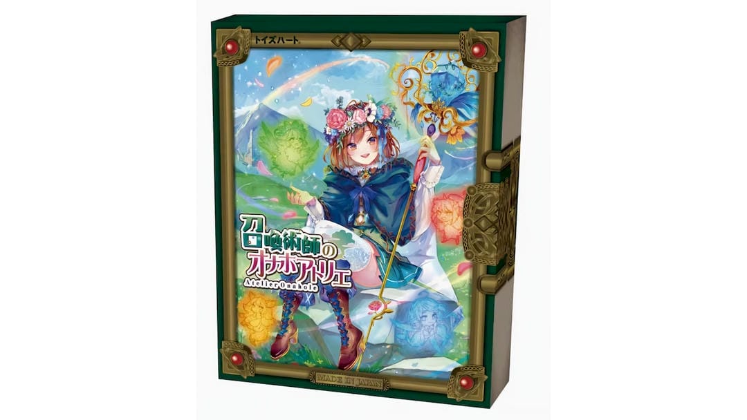 日本对子哈特 召唤术士超强刺激仿真飞机杯测评报告