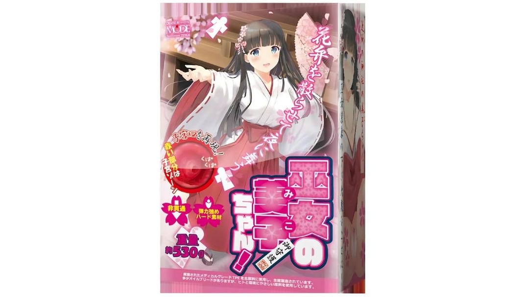 日本MODE巫女美子(绯红)飞机杯测评报告