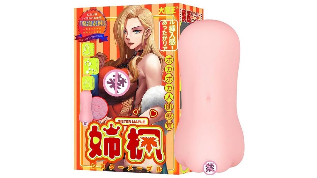 国产大魔王姐枫超强包裹感飞机杯测评