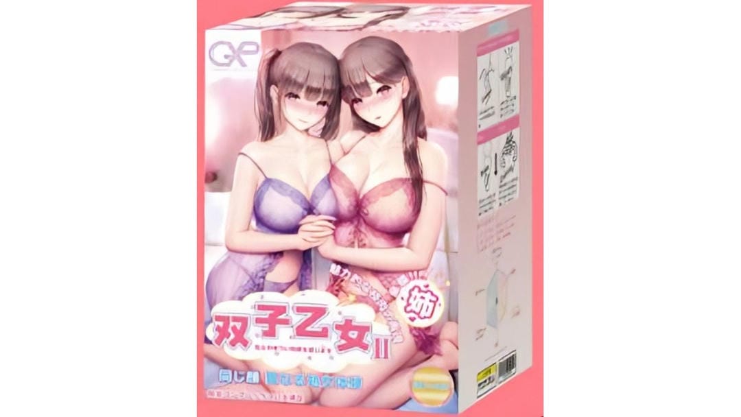 日本gxp 双子乙女二代姐姐双通道飞机杯测评报告